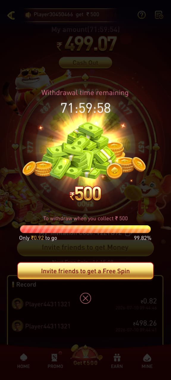 india2026 gem